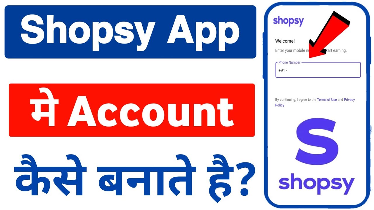 Shopsy app me account kaise banye | How to create account in shopsy app | Shopsy par account banaye