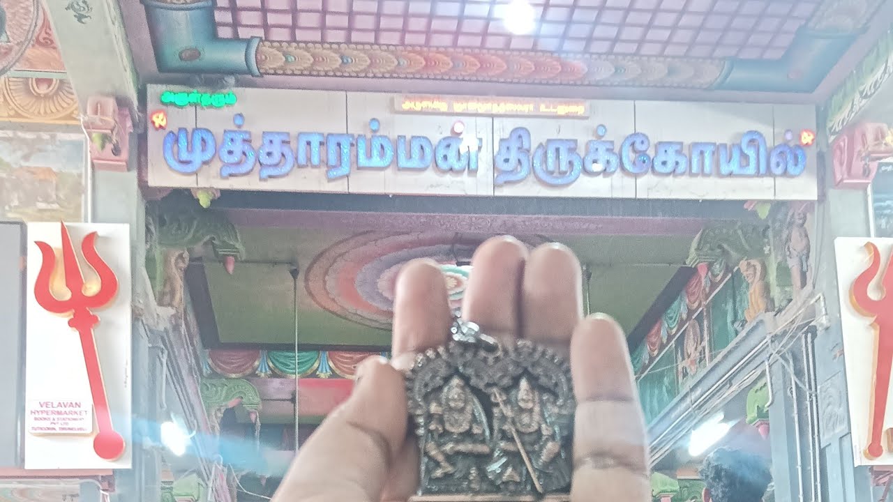 Homely Dairy Tamil is live #trendingvideo 