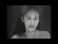 工藤静香(Shizuka Kudo) - わたしはナイフ 1993 HD