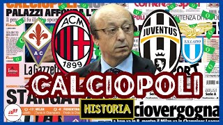 😨 El Momento Mas Oscuro De La Liga Italiana | El Calciopoli 🇮🇹