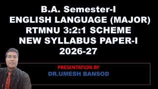 RTMNU BA SEM-I ENGLISH LANGUAGE NEW SYLLABUS 2026-27 screenshot 2