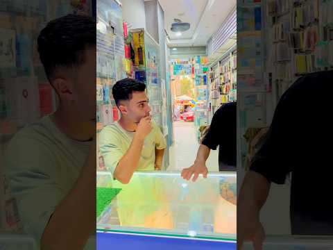 لقيت موبايلي ايفون على الأرض الجزء الثاني