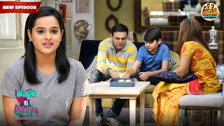 राजेश ने सखी और अथर्व को दिखाई उनके बचपन की अनमोल यादें | Wagle Ki Duniya | New Full Episode 161