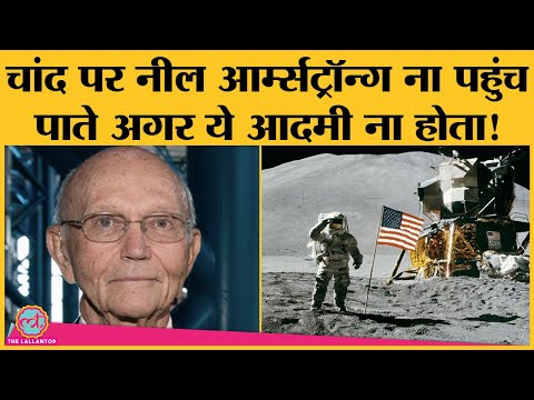 Video: Astronaut Buzz Aldrins Kryptiske Tweet - Alternativ Visning