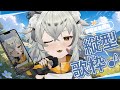 【歌回】最近洗腦我的歌曲！你也有聽過嗎？縦型歌枠 | 波‧路譜 Pool Loop