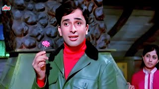 Kishore Kumar : खिलते है गुल यहां खिल के बिखरने को Full Song | Sharmeelee 1971 | Shashi Kapoor