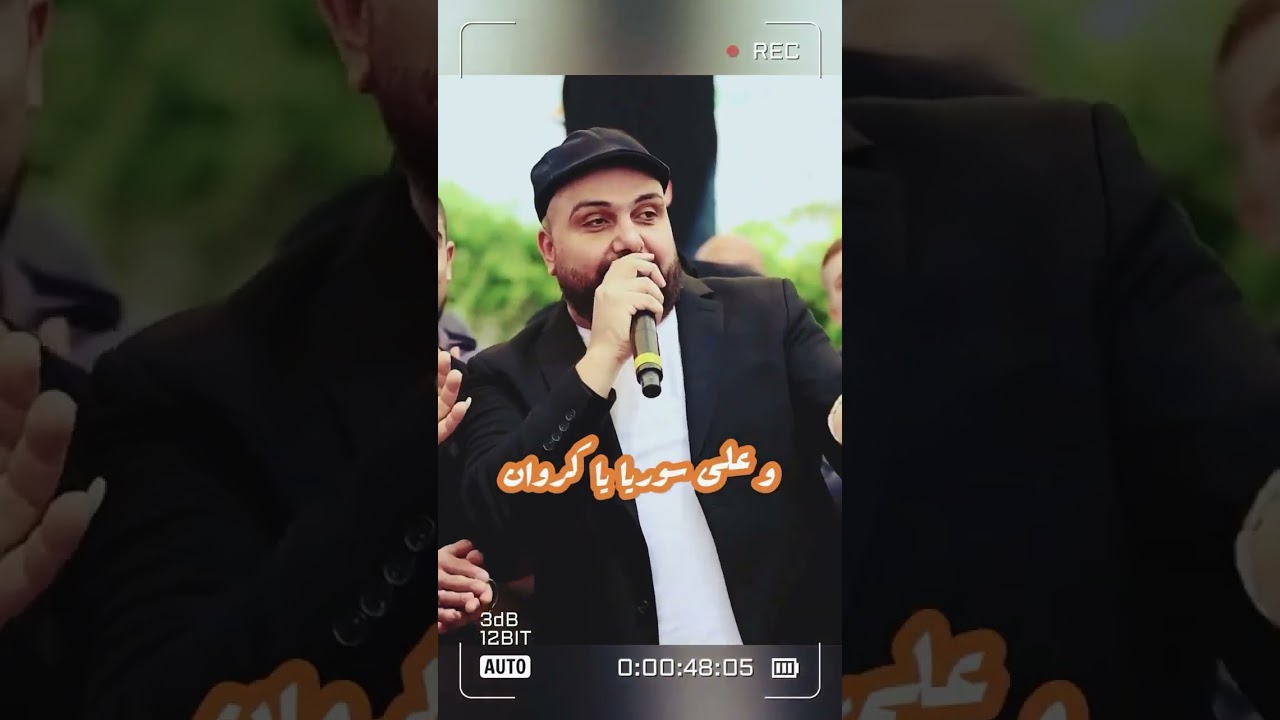 جاي على بالي منسف 😭 حداية الطبخات الشعبية  شادي_البوريني و صهيب_الجماعيني #حداية