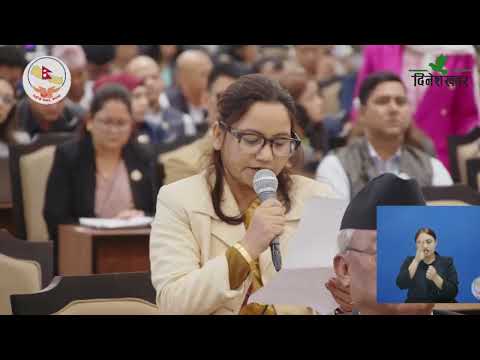 कर्णाली दुर्घटनामा ढिलो उद्धारप्रति सांसदहरूको आपत्ति, सरकारलाई रुलिङको माग