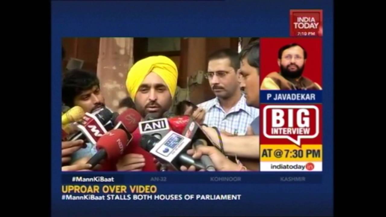 7@7:  Indian Air Force AN 32 Aircraft Goes Missing Over Bay Of Bengal