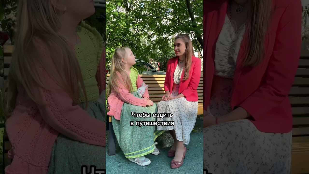 Препод глазами ребёнка🙇🏼‍♀️ 