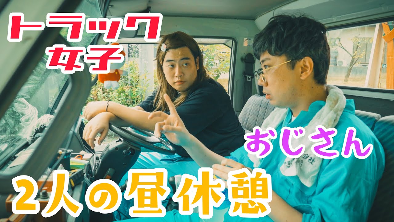 なにもいえずに【のぞき見シネマ】