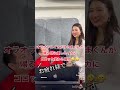 オラオラユイカ姐さんシリーズ🤣オラついてるユイカ姐さんにご注目🤣🤣