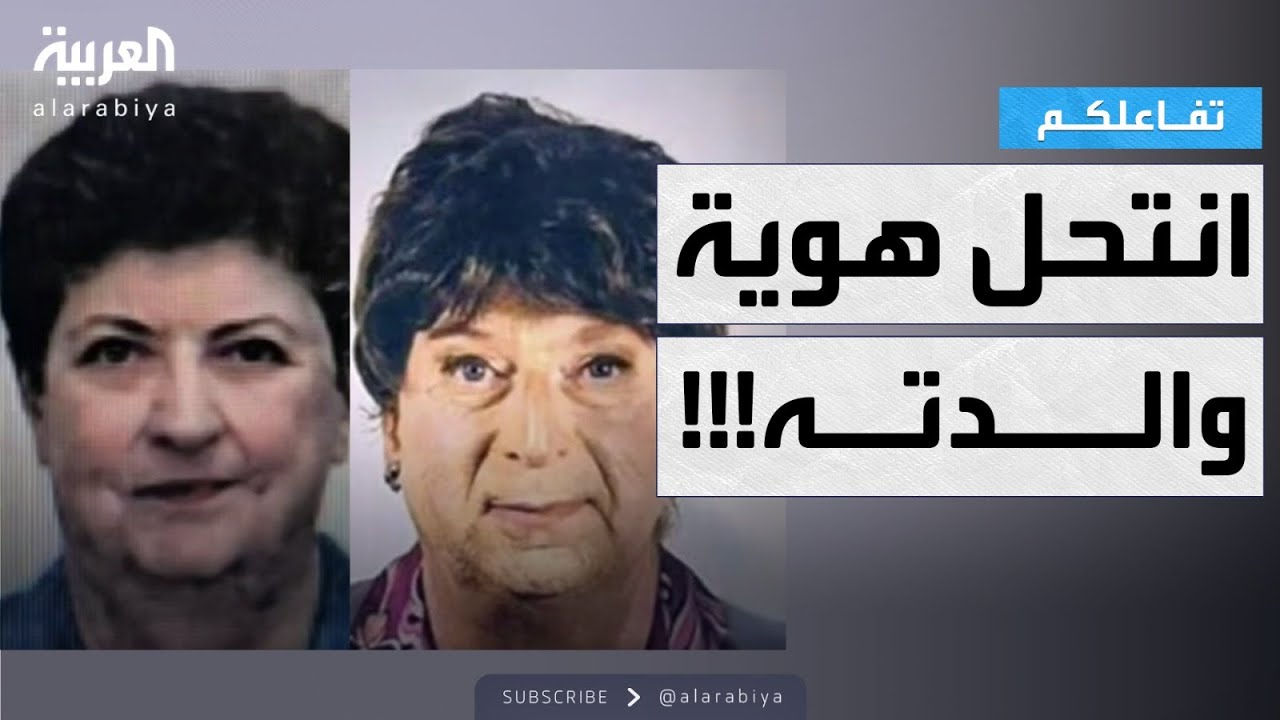  |  ..      !
 - نشر قبل 6 دقيقة