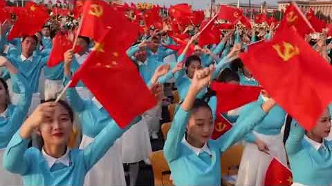 China celebrates 100th founding anniversary of the Chinese Communist Party - DayDayNews