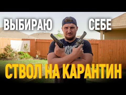 Видео: Хорхе Рейносо арестован в Техасе