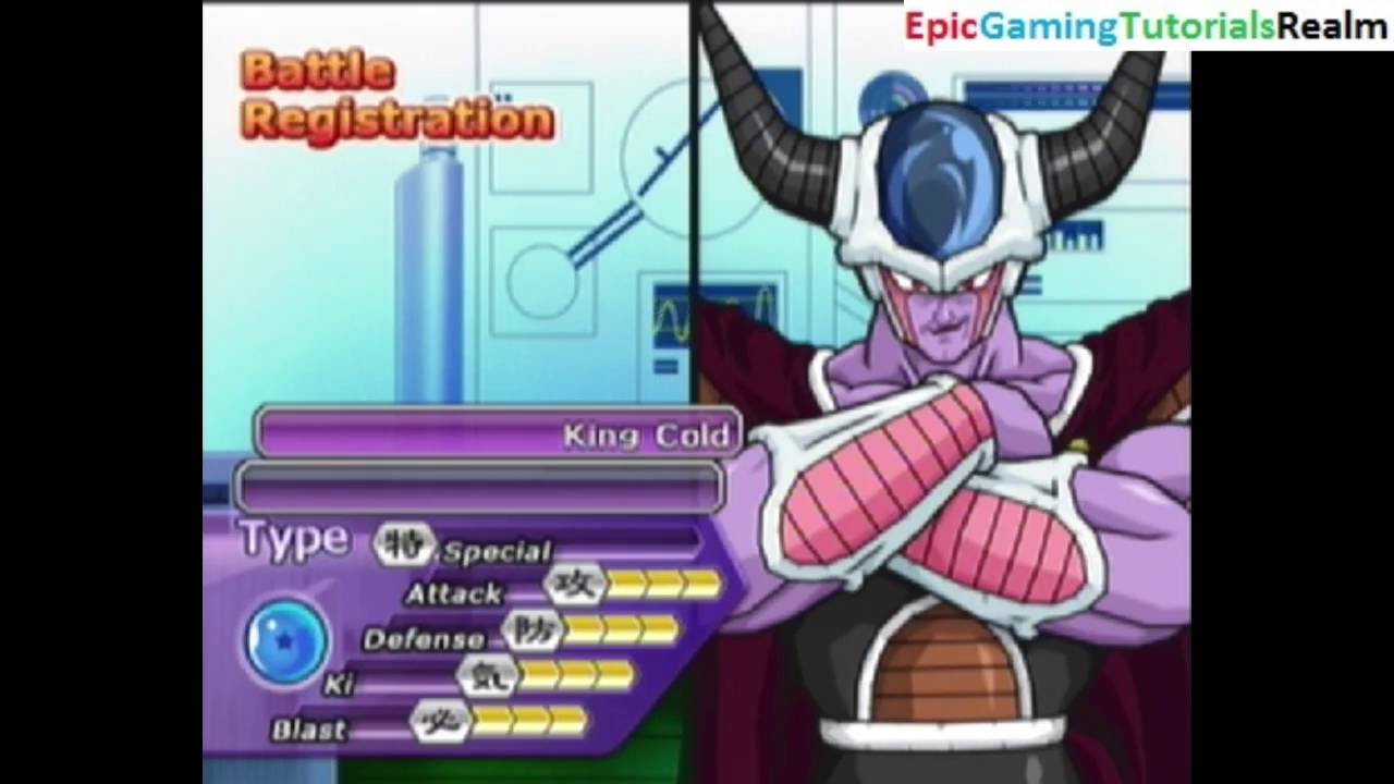 Tutorial For How To Unlock King Cold As A Playable Character In Dragon Ball Z Budokai Tenkaichi 3