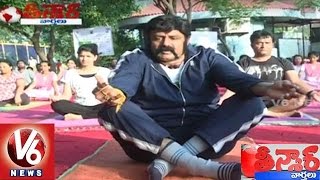 Balayya Babu Yoga || International Yoga Day 2016 Celebrations Across India || Teenmaar News