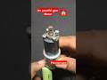 Dc Gear Motor Its So powerful high torque Planetary gear motor #gearmotor #diy #shorts #ytshorts
