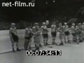 СССР   Швеция 1969 Приз Известий