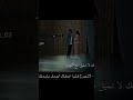 وحلفت انك لا تخون فخنتني ستوريات انستا Shorts تصاميم بدون حقوق ستوريات انستا حزينه بدون 