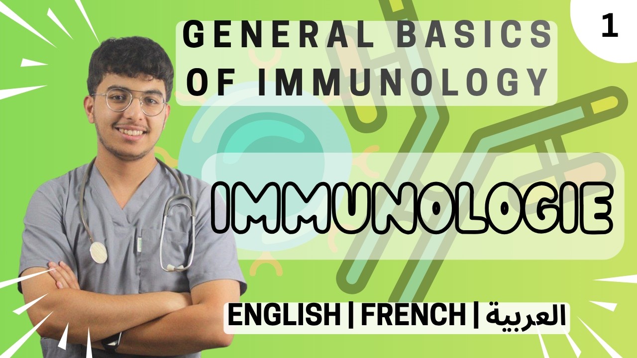 1. General Basics and Introduction to Immunology | Les Bases Générales ...