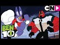 Ben 10 Deutsch Xingo Cartoon Network 