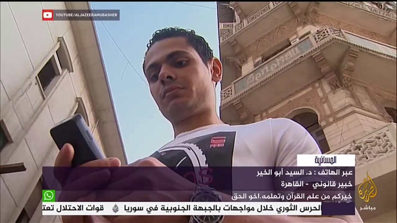المسائية ..  مجلس النواب المصري يوافق نهائيا على قانون مكافحة جرائم تقنية المعلومات