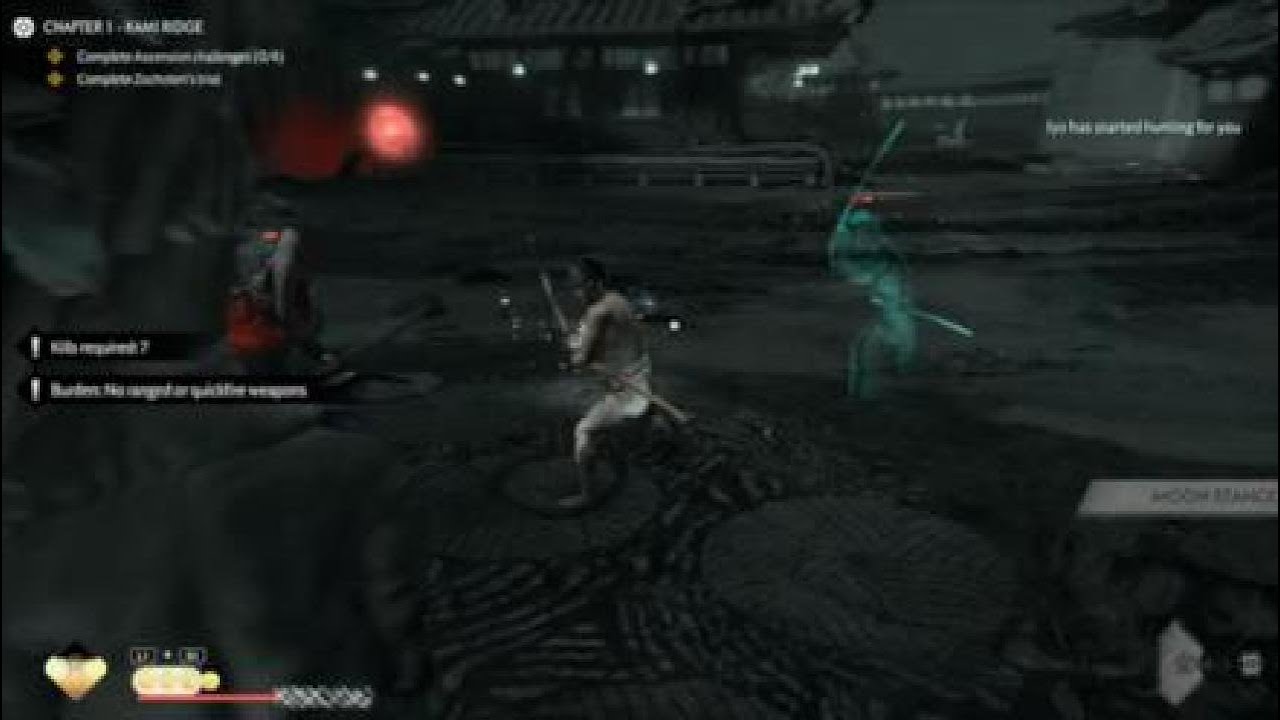 The Trial of IYO Solo ( 