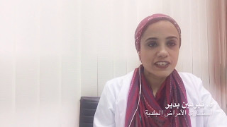 د. نيرمين بدير: حساسية رسم الحنة وعلاقتها بحساسية صبغة الشعر