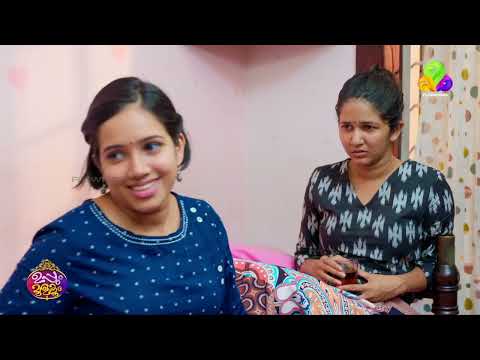 കണ്ണടച്ചാൽ പേടിയാ എന്താ ഇങ്ങനെ 🤭