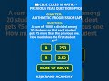CBSE BOARD EXAM 2026