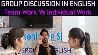 Team Work Vs Individual Work Group Discussion | Group Discussion topic in English |  Titanium screenshot 5