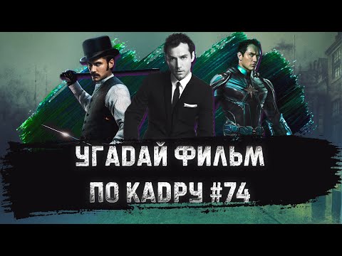 Видео: Нетна стойност на Джуд Лоу: Wiki, женен, семейство, сватба, заплата, братя и сестри