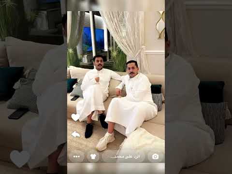 مشاري و اخوه 
