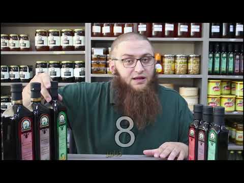 بكج الدبس الطبيعي دبس رمان وخروب وعنب