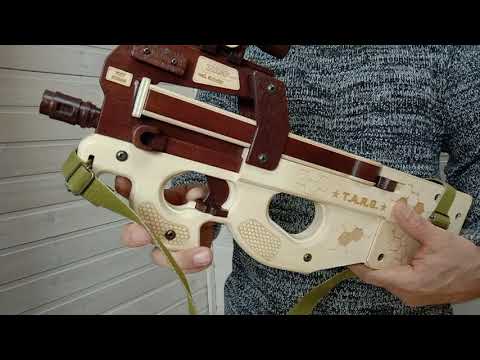 Video: What Documents Are Needed For An Wasp Pistol
