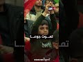يحمل مساعدات من 100 دولة.. أسطول الحرية التركي يصل غزة قبيل العيد
