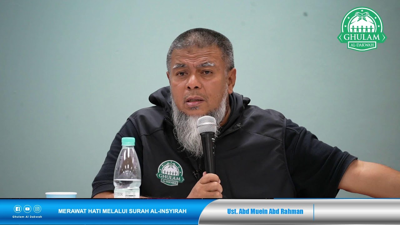 [LIVE] RAWATAN HATI MELALUI SURAH ASH-SHARH (94) || Ustaz Abd Muein Abd Rahman || 12/02/2023 Ahad