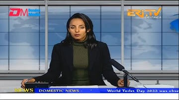 News in English for November 20, 2022 - ERi-TV, Eritrea