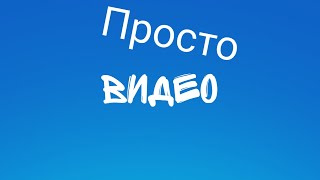 Центр игр на Huawei📱🕹️