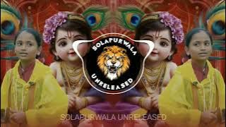 RADU NAKO BALA MI PANYALA JATE || HALGI MIX || IT'S ROHAN REMIX || SOLAPURWALA UNRELEASED