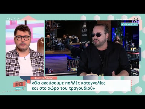 Βίντεο: Θα λερωθούν οι μοριοσανίδες;