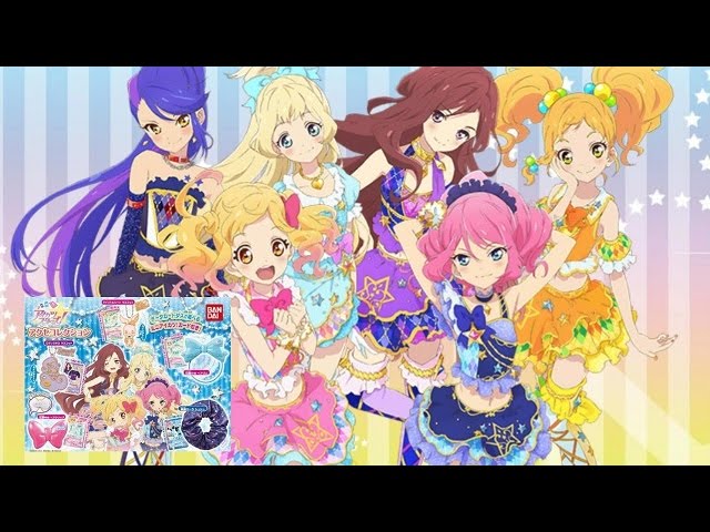 アイカツスターズ！アクセコレクション 全5種 ガチャAIKATSU☆STARS