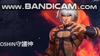 Nightore-Shugoshin-The Guardian-Anime.