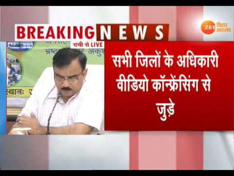 रांची- मुख्यमंत्री जनसंवाद कार्यक्रम की समीक्षा camera iphone 8 plus apk