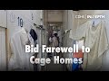 CDHK In-Depth: Bid Farewell to Cage Homes