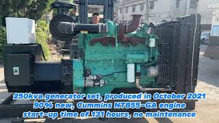 250kva generator set, 90% new, Cummins NT855-GA engine, start-up time of 131 hours, no maintenance！