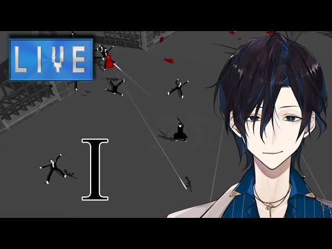 【Vtuber】最速の男【Mr.Fast】