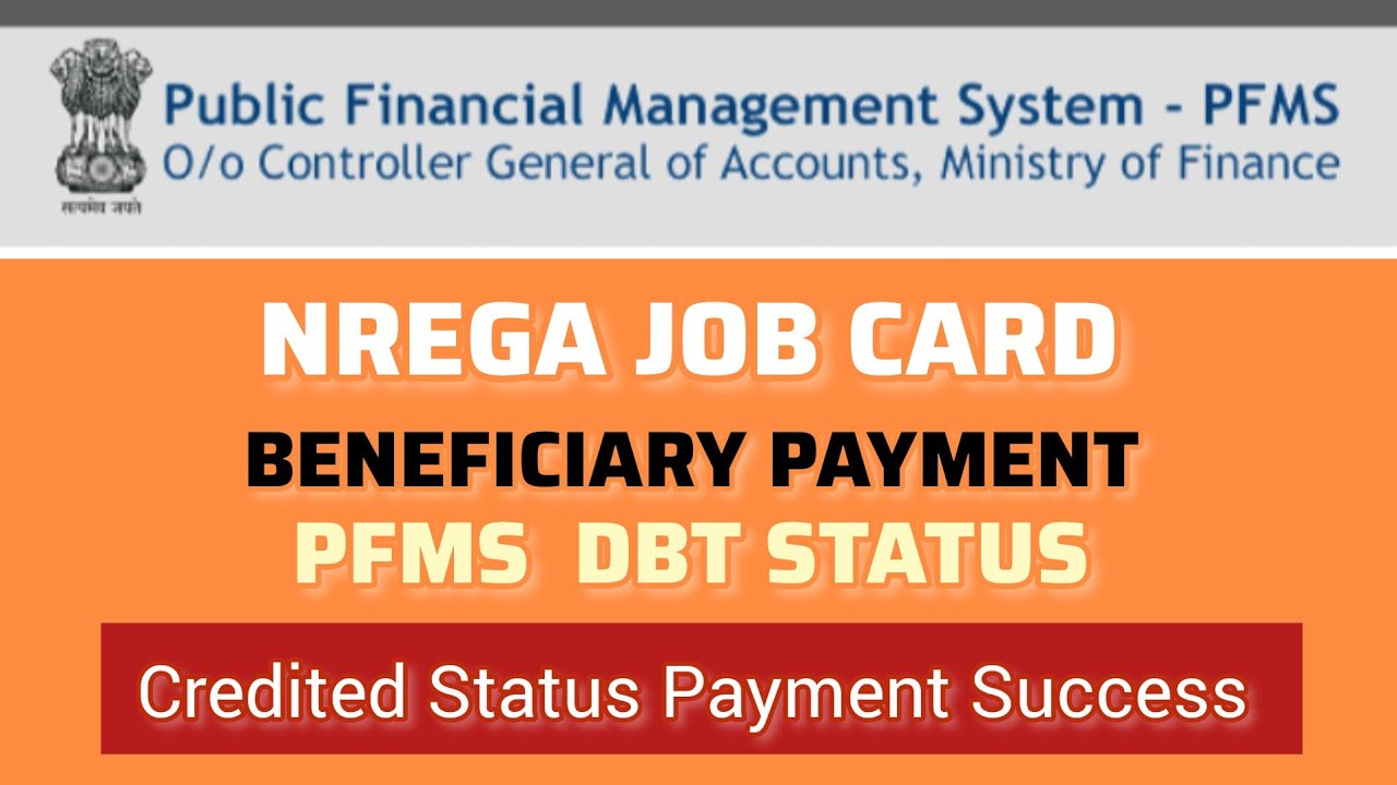 MGNREGA JOB CARD |BENEFICIARY PAYMENT | PFMS PAYMENT STATUS |CREDITED PAYMENT SUCCESS |