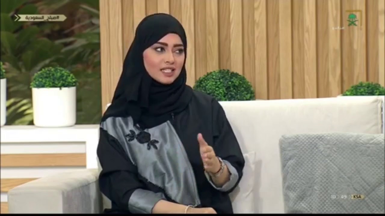 كيفية اسعاف مصاب الحوادث